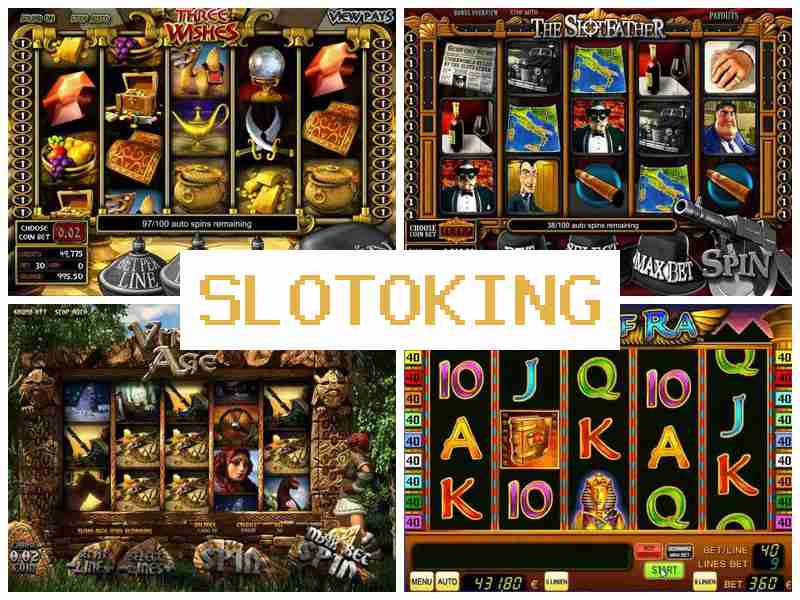 Слотоінг 🔵 Інтернет-казино онлайн, грайте в слоти на гроші