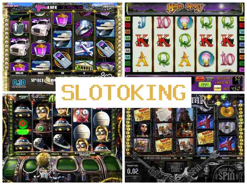 Слтотокінг 🔵 Автомати казино онлайн, грати в азартні ігри