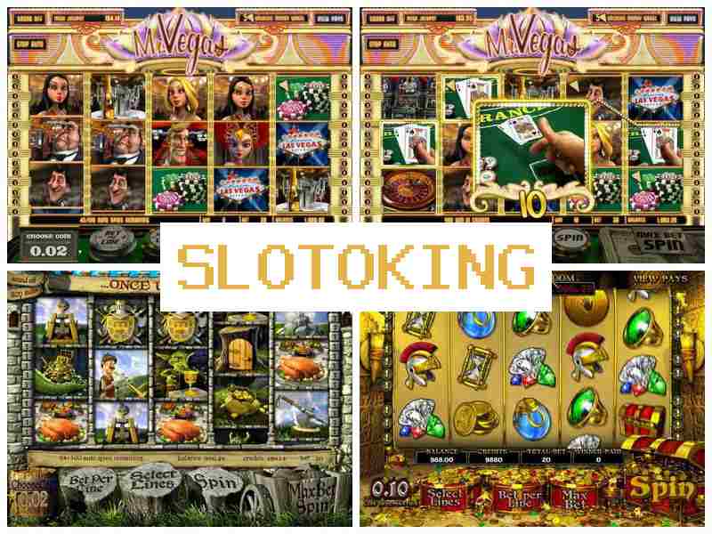 Слотокін6Г 🎇 Казино онлайн, грати в слоти на реальні гроші