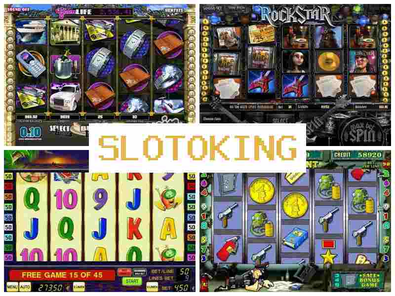Слотокігнг ▒ Автомати казино онлайн, грати в Україні