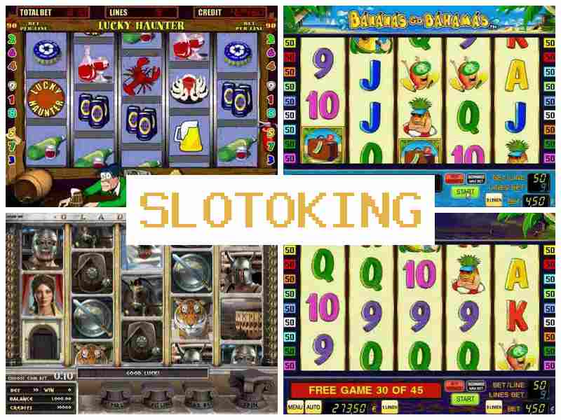 Слотовінг 🆓 Азартні ігри онлайн, грати на гроші, Україна