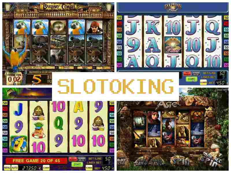Слоткінг ☑️ Азартні ігри онлайн на гроші, Україна